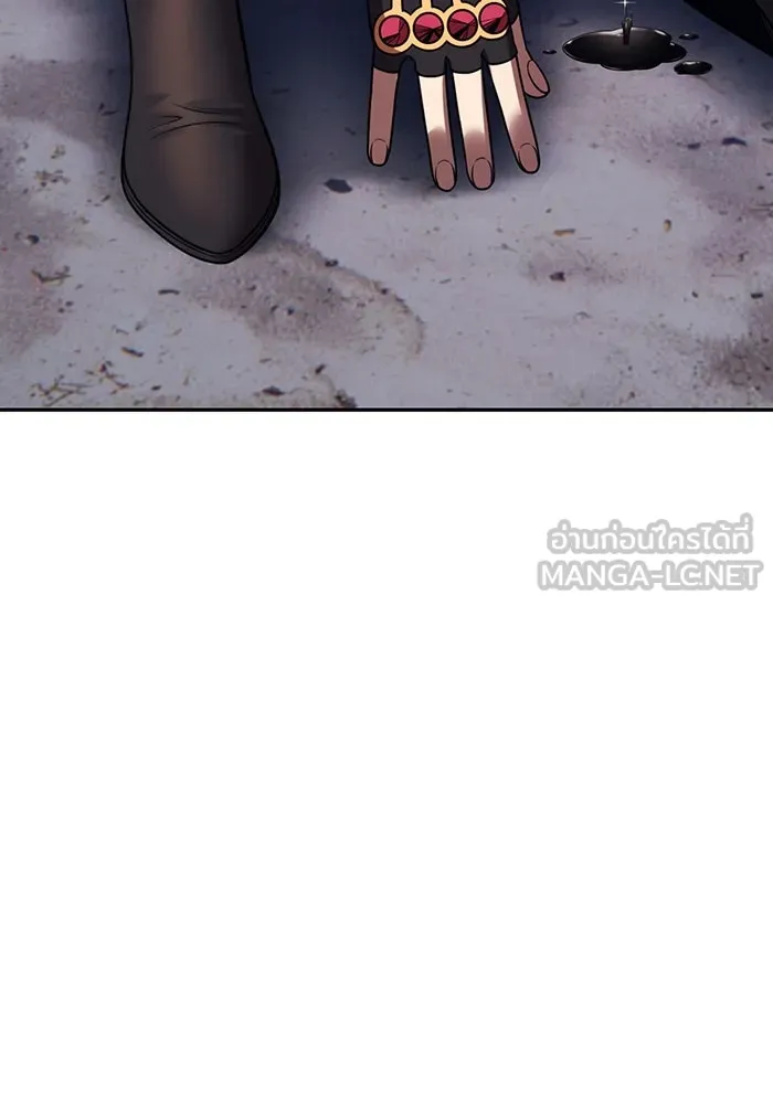 +99 ท่อนไม้พร้อมบวก ตอนที่ 36 ผู้เล่นในตำนาน รูปที่ 258