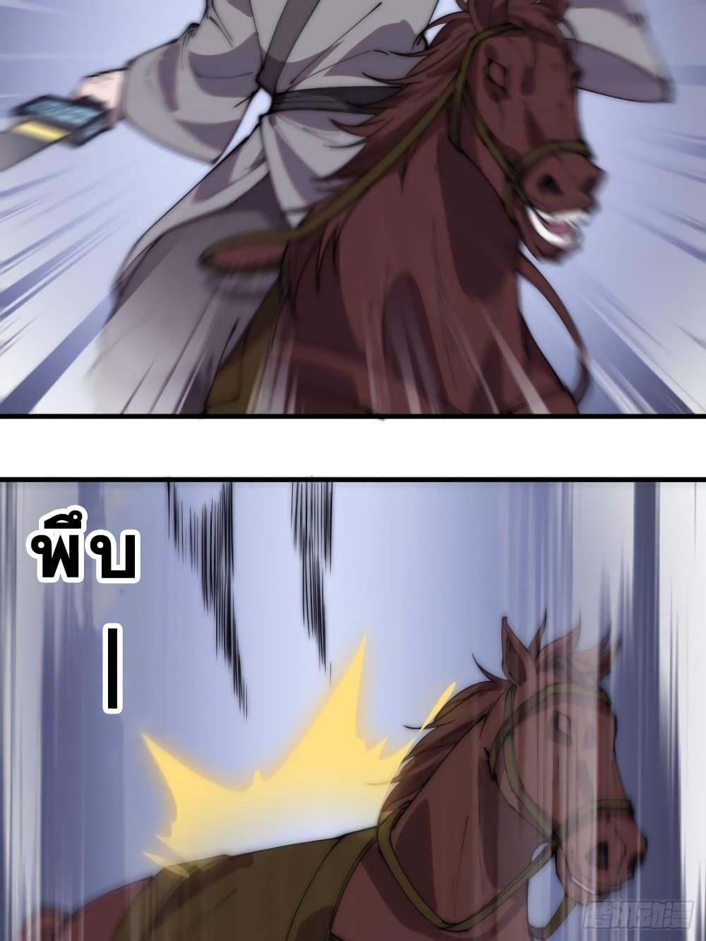 Manga-lc-com อ่านมังงะ อ่านการ์ตูน ออนไลน์ ฟรี It Starts With A Mountain ตอนที่ 1 2 3 4 5 6 7 8 9 10 11 12 13 14 ฟรี ไม่มีโฆษณา Manga-lc - อ่าน มังงะ อ่าน การ์ตูน ออนไลน์ อ่านมังงะ ฟรี