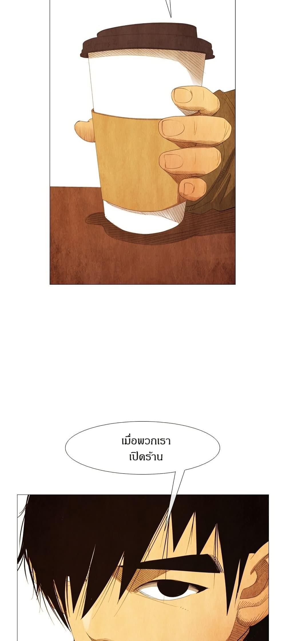 Manga-lc-com อ่านมังงะ อ่านการ์ตูน ออนไลน์ ฟรี Michelin Star ตอนที่ 1 2 3 4 5 6 7 8 9 10 11 12 13 14 ฟรี ไม่มีโฆษณา Manga-lc - อ่าน มังงะ อ่าน การ์ตูน ออนไลน์ อ่านมังงะ ฟรี