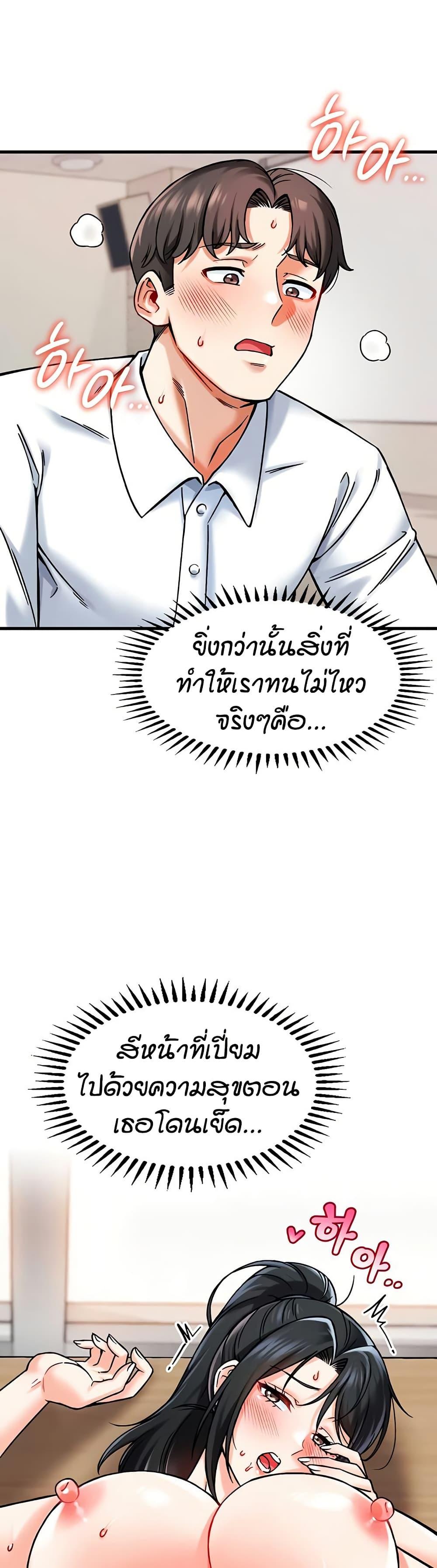 Doujin-Lc- อ่าน โดจิน มังฮวา เกาหลี ญี่ปุ่น จีน แปลไทย Wanna Join the Company ตอนที่ 1 2 3 4 5 6 7 8 9 10 11 12 13 14 ฟรี ไม่มีโฆษณา อ่าน โดจิน Manhwa เกาหลี ญี่ปุ่น จีน เรามีครบ คัดมาให้เน้นๆ โดจิน 18+ รับประกันความฟินโดย  Doujin Lc