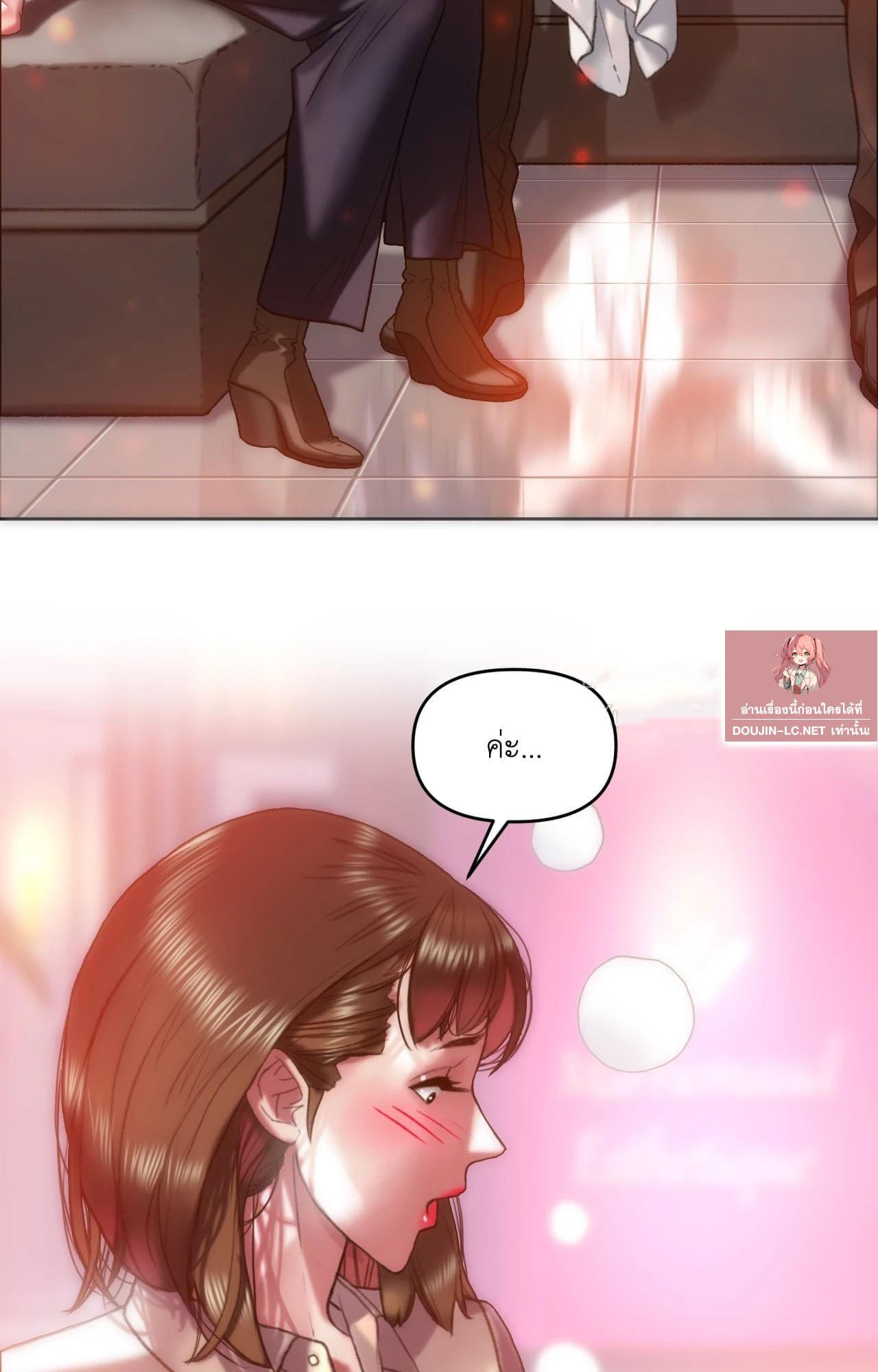 Doujin-Lc- อ่าน โดจิน มังฮวา เกาหลี ญี่ปุ่น จีน แปลไทย เมืองกระหายรัก ตอนที่ 1 2 3 4 5 6 7 8 9 10 11 12 13 14 ฟรี ไม่มีโฆษณา อ่าน โดจิน Manhwa เกาหลี ญี่ปุ่น จีน เรามีครบ คัดมาให้เน้นๆ โดจิน 18+ รับประกันความฟินโดย  Doujin Lc