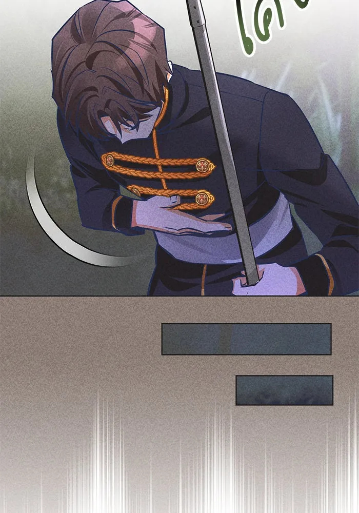 บุตรีดยุกขอไม่แต่งงานbrกับหนุ่มในฝัน ตอนที่ 46 รูปที่ 22