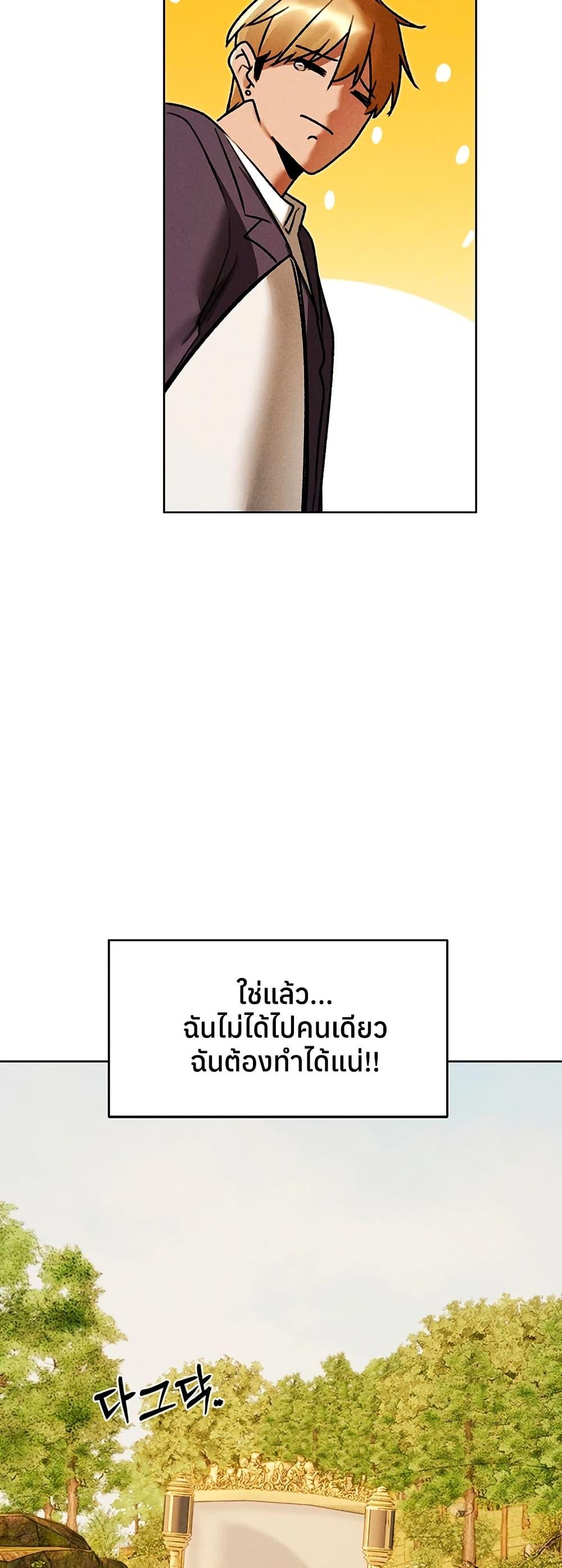 Doujin-Lc- อ่าน โดจิน มังฮวา เกาหลี ญี่ปุ่น จีน แปลไทย MILF Hunting ตอนที่ 1 2 3 4 5 6 7 8 9 10 11 12 13 14 ฟรี ไม่มีโฆษณา อ่าน โดจิน Manhwa เกาหลี ญี่ปุ่น จีน เรามีครบ คัดมาให้เน้นๆ โดจิน 18+ รับประกันความฟินโดย  Doujin Lc