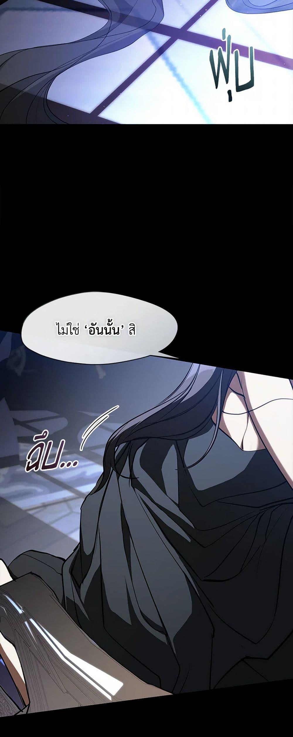 Manga-lc-com อ่านมังงะ อ่านการ์ตูน ออนไลน์ ฟรี I Failed To Throw The Villain Away ตอนที่ 1 2 3 4 5 6 7 8 9 10 11 12 13 14 ฟรี ไม่มีโฆษณา Manga-lc - อ่าน มังงะ อ่าน การ์ตูน ออนไลน์ อ่านมังงะ ฟรี