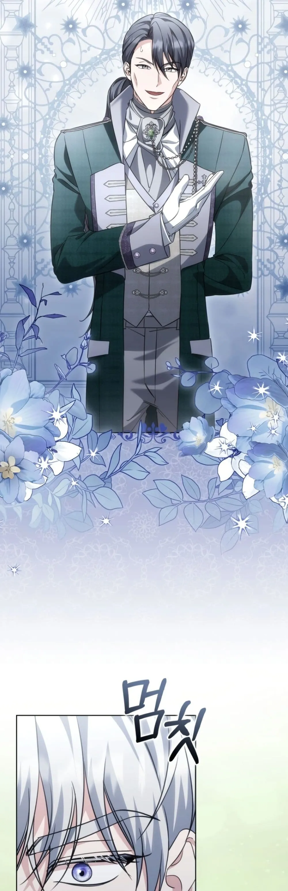 Manga-lc-com อ่านมังงะ อ่านการ์ตูน ออนไลน์ ฟรี Time Healer Ceres ตอนที่ 1 2 3 4 5 6 7 8 9 10 11 12 13 14 ฟรี ไม่มีโฆษณา Manga-lc - อ่าน มังงะ อ่าน การ์ตูน ออนไลน์ อ่านมังงะ ฟรี