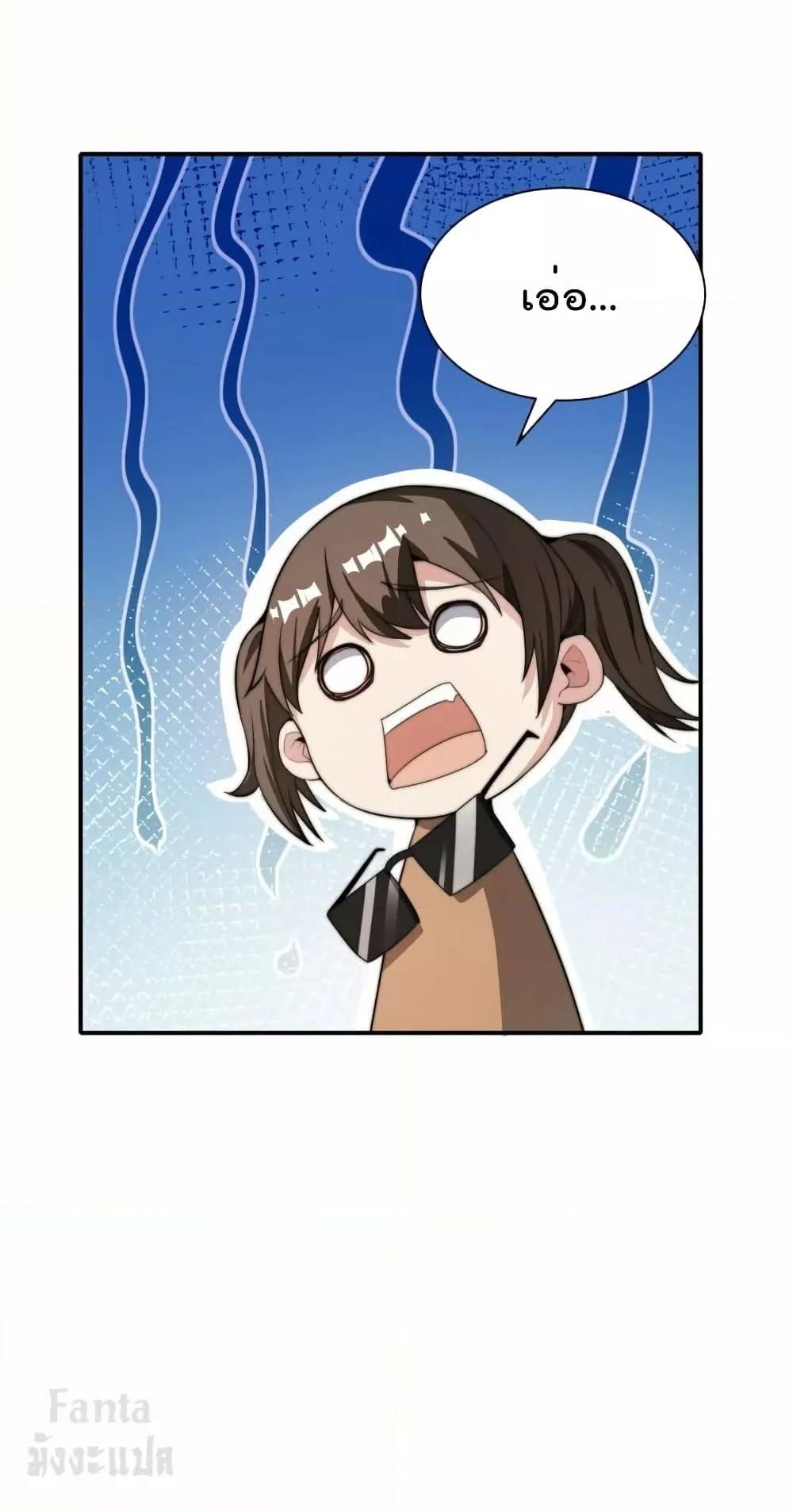 Manga-lc-com อ่านมังงะ อ่านการ์ตูน ออนไลน์ ฟรี IamTheRiches ตอนที่ 1 2 3 4 5 6 7 8 9 10 11 12 13 14 ฟรี ไม่มีโฆษณา Manga-lc - อ่าน มังงะ อ่าน การ์ตูน ออนไลน์ อ่านมังงะ ฟรี