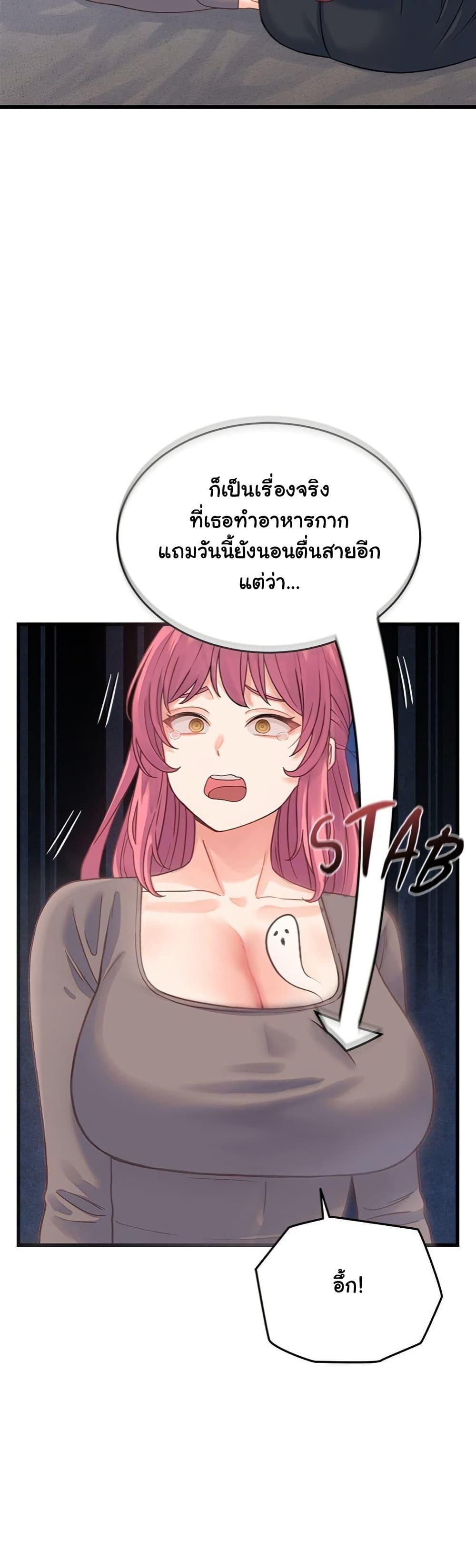 Doujin-Lc- อ่าน โดจิน มังฮวา เกาหลี ญี่ปุ่น จีน แปลไทย From Pauper to Prince ตอนที่ 1 2 3 4 5 6 7 8 9 10 11 12 13 14 ฟรี ไม่มีโฆษณา อ่าน โดจิน Manhwa เกาหลี ญี่ปุ่น จีน เรามีครบ คัดมาให้เน้นๆ โดจิน 18+ รับประกันความฟินโดย  Doujin Lc