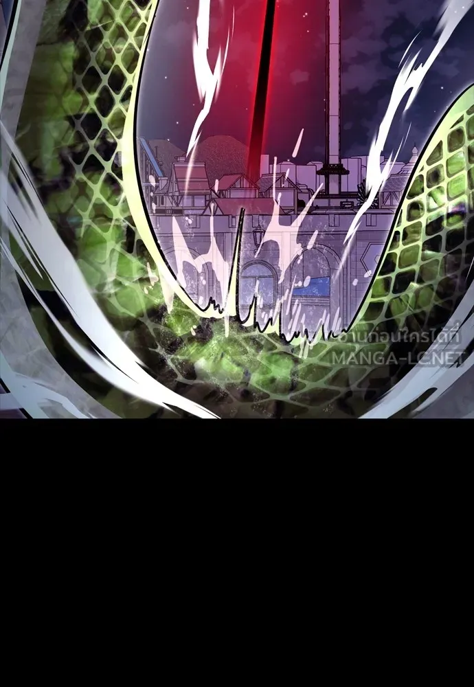 ยมราชลงทัณฑ์ ตอนที่ 47 รูปที่ 117