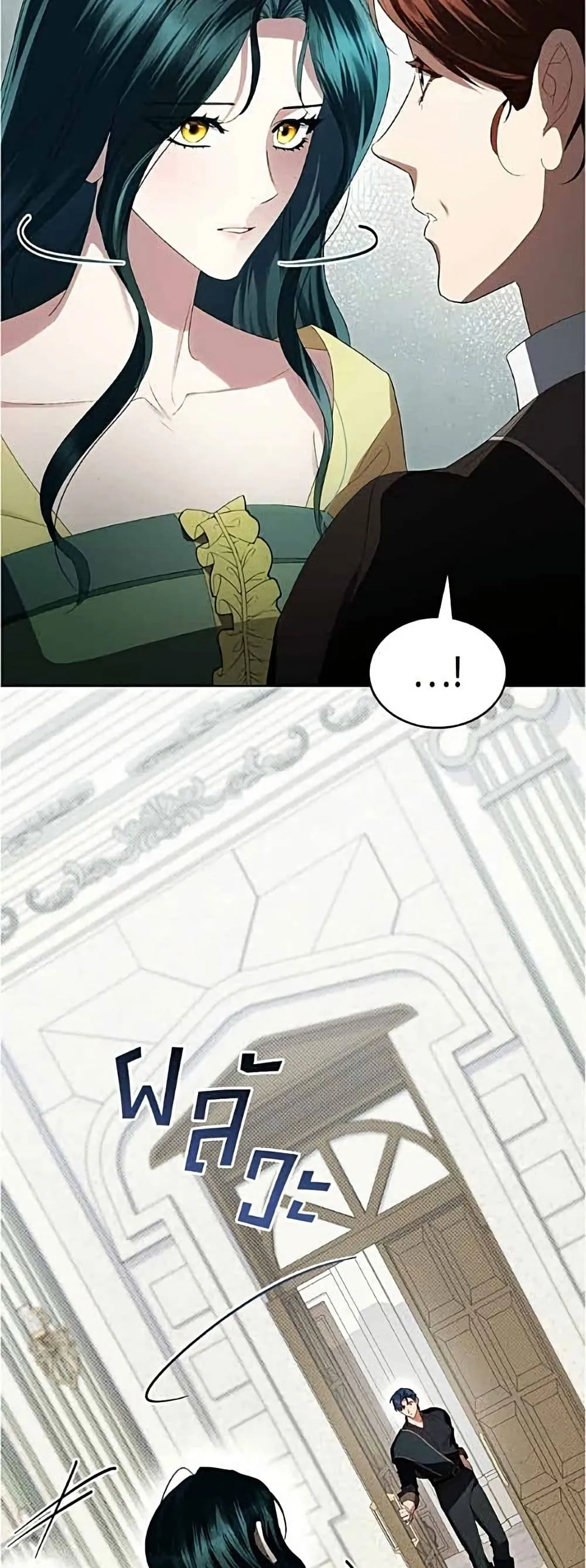 Manga-lc-com อ่านมังงะ อ่านการ์ตูน ออนไลน์ ฟรี High Society – เล่ห์รักชนชั้นสูง ตอนที่ 1 2 3 4 5 6 7 8 9 10 11 12 13 14 ฟรี ไม่มีโฆษณา Manga-lc - อ่าน มังงะ อ่าน การ์ตูน ออนไลน์ อ่านมังงะ ฟรี