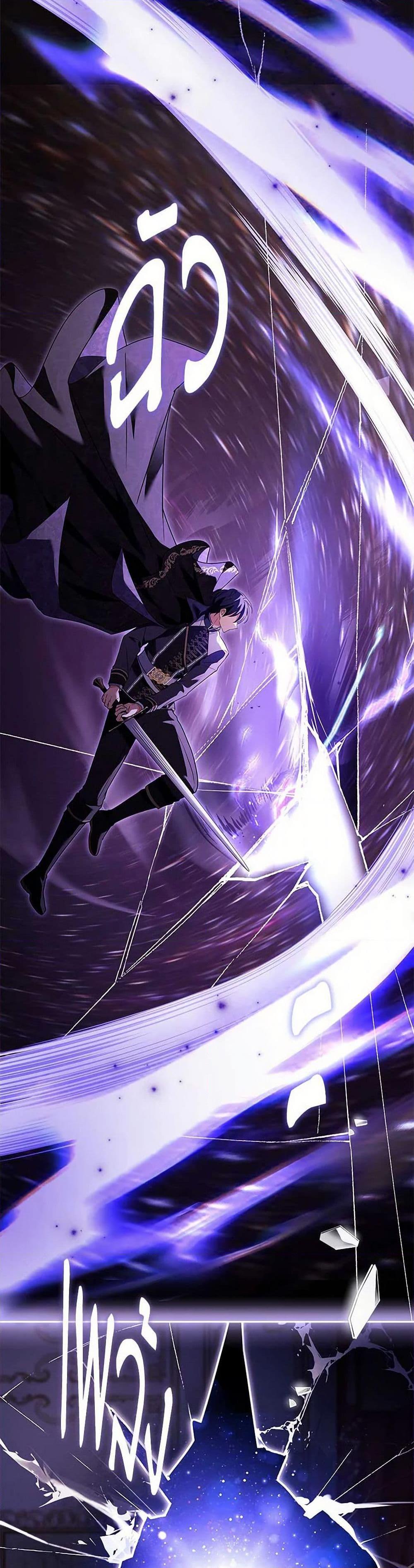 Manga-lc-com อ่านมังงะ อ่านการ์ตูน ออนไลน์ ฟรี The Lady Needs a Break ตอนที่ 1 2 3 4 5 6 7 8 9 10 11 12 13 14 ฟรี ไม่มีโฆษณา Manga-lc - อ่าน มังงะ อ่าน การ์ตูน ออนไลน์ อ่านมังงะ ฟรี