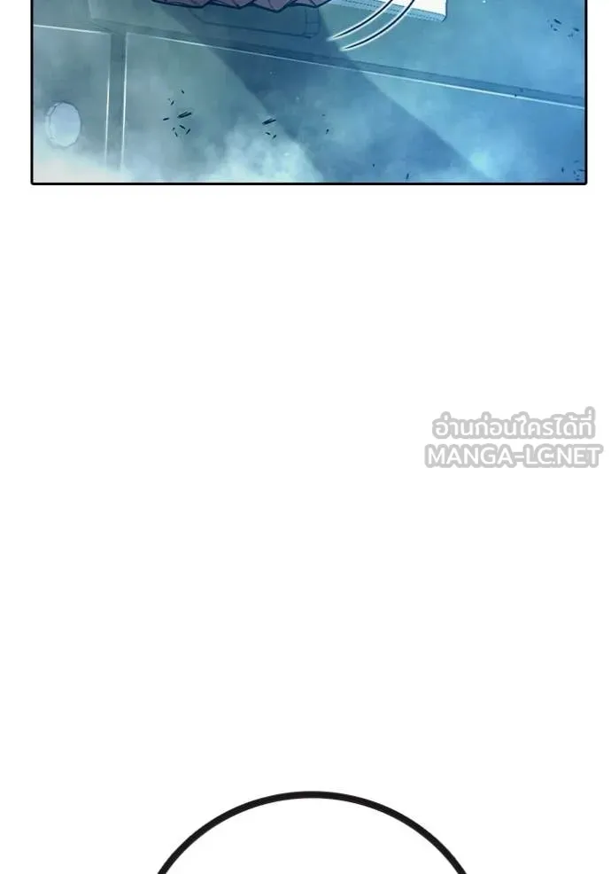 เยาวชนคนคุก ตอนที่ 89 รูปที่ 42