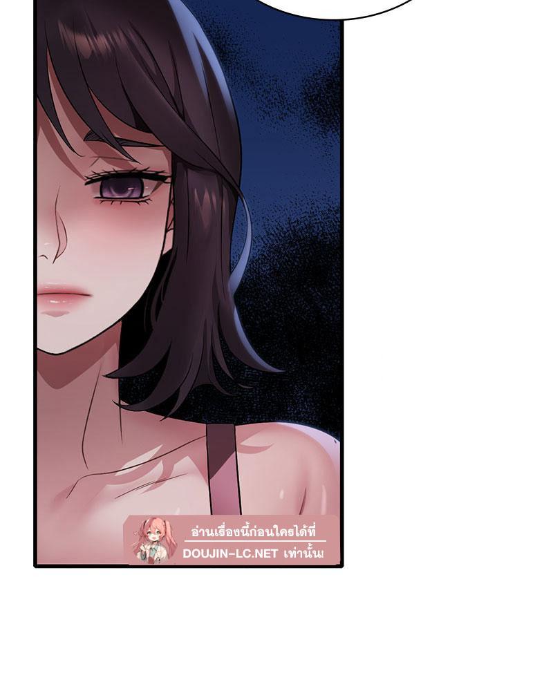 Doujin-Lc- อ่าน โดจิน มังฮวา เกาหลี ญี่ปุ่น จีน แปลไทย Drunk on You ตอนที่ 1 2 3 4 5 6 7 8 9 10 11 12 13 14 ฟรี ไม่มีโฆษณา อ่าน โดจิน Manhwa เกาหลี ญี่ปุ่น จีน เรามีครบ คัดมาให้เน้นๆ โดจิน 18+ รับประกันความฟินโดย  Doujin Lc