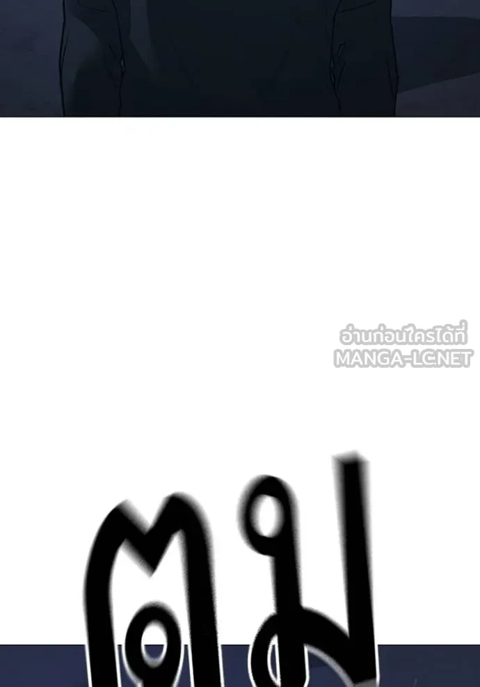 reality ตอนที่ 152 รูปที่ 70