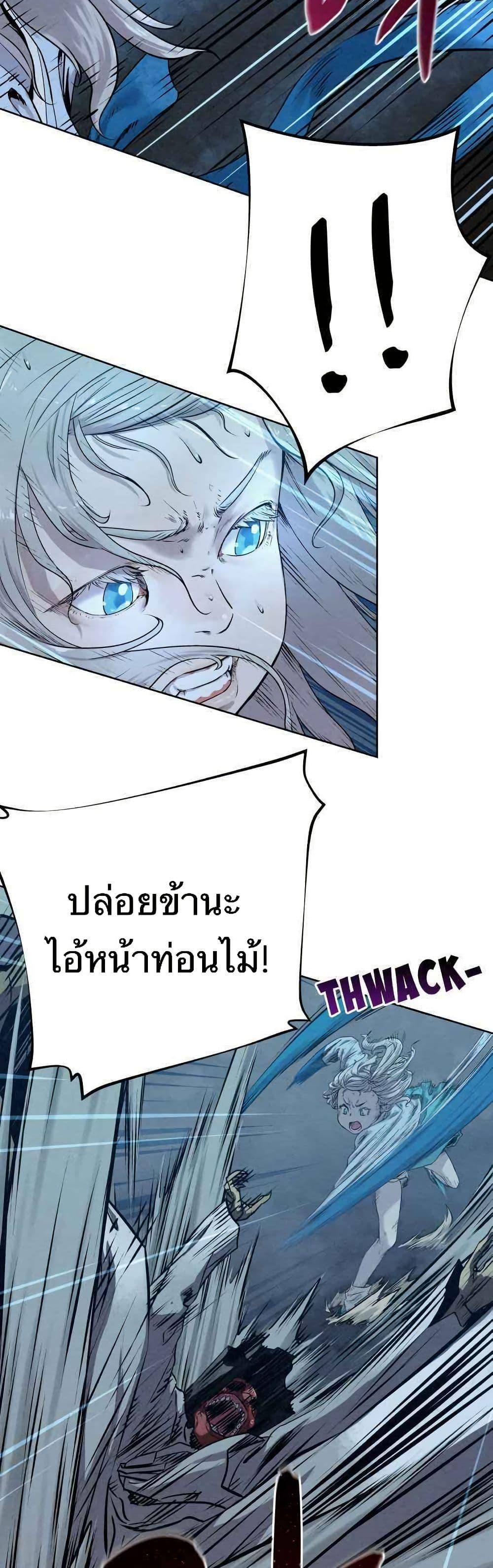 Manga-lc-com อ่านมังงะ อ่านการ์ตูน ออนไลน์ ฟรี Spirit Hunter ตอนที่ 1 2 3 4 5 6 7 8 9 10 11 12 13 14 ฟรี ไม่มีโฆษณา Manga-lc - อ่าน มังงะ อ่าน การ์ตูน ออนไลน์ อ่านมังงะ ฟรี