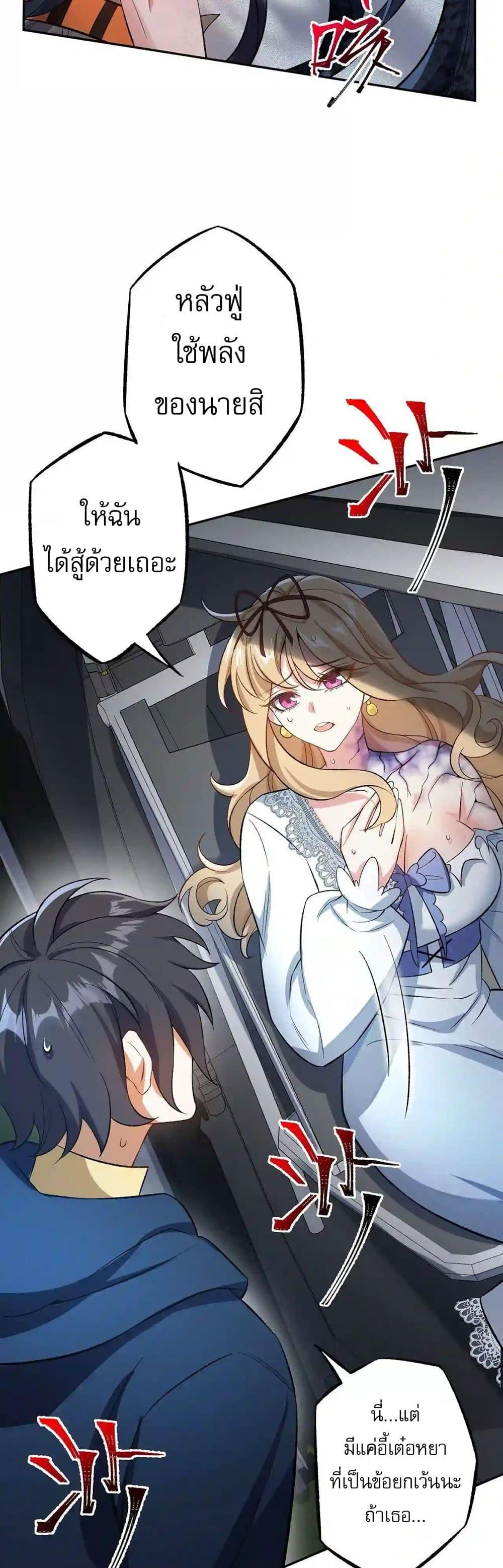 Manga-lc-com อ่านมังงะ อ่านการ์ตูน ออนไลน์ ฟรี An Hai Ji Yuan ตอนที่ 1 2 3 4 5 6 7 8 9 10 11 12 13 14 ฟรี ไม่มีโฆษณา Manga-lc - อ่าน มังงะ อ่าน การ์ตูน ออนไลน์ อ่านมังงะ ฟรี