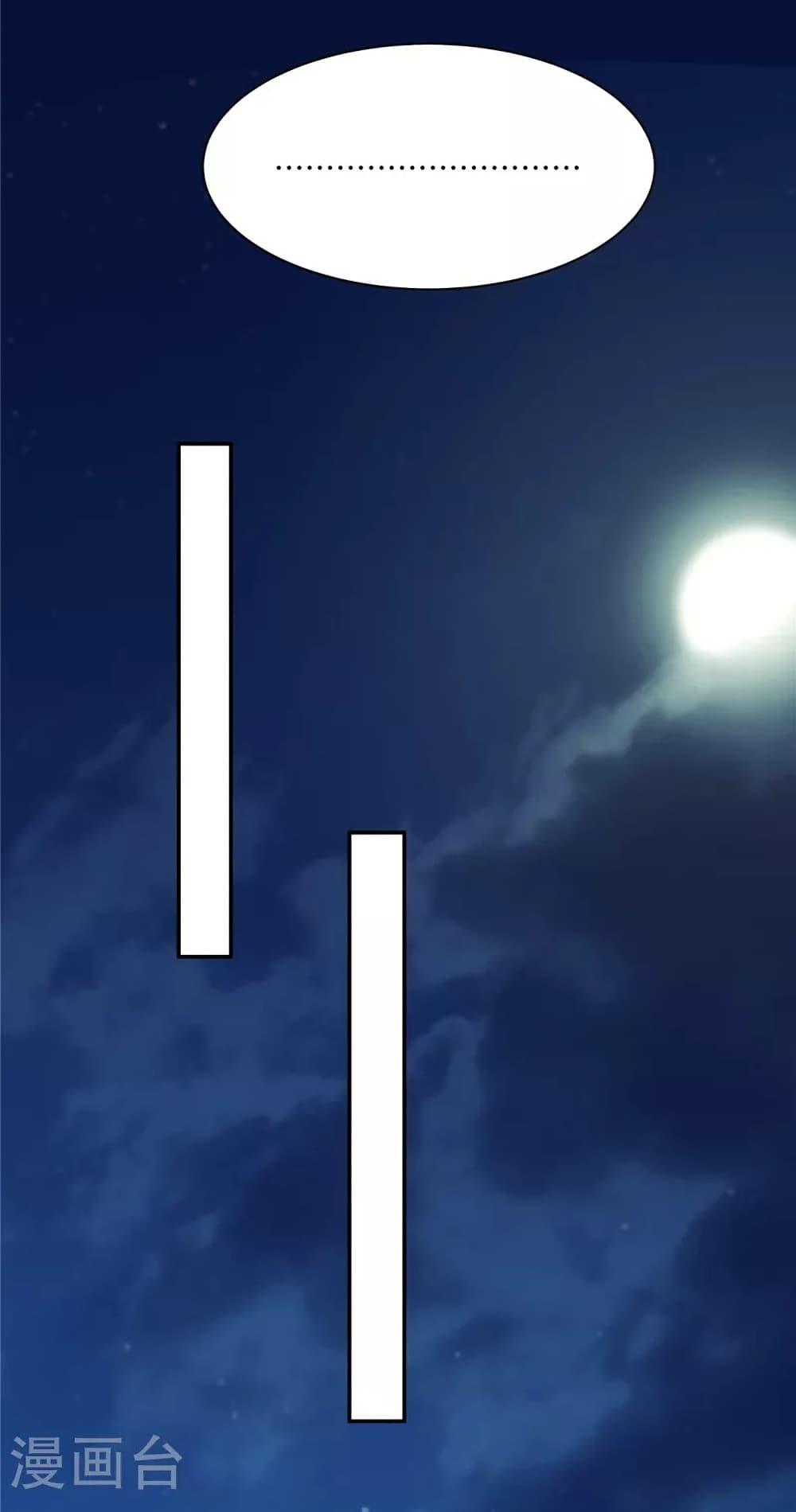 Manga-lc-com อ่านมังงะ อ่านการ์ตูน ออนไลน์ ฟรี ParanoidHiman ตอนที่ 1 2 3 4 5 6 7 8 9 10 11 12 13 14 ฟรี ไม่มีโฆษณา Manga-lc - อ่าน มังงะ อ่าน การ์ตูน ออนไลน์ อ่านมังงะ ฟรี