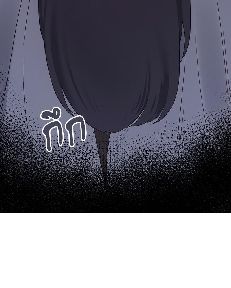 Doujin-Lc- อ่าน โดจิน มังฮวา เกาหลี ญี่ปุ่น จีน แปลไทย Playing On Hard Mode ตอนที่ 1 2 3 4 5 6 7 8 9 10 11 12 13 14 ฟรี ไม่มีโฆษณา อ่าน โดจิน Manhwa เกาหลี ญี่ปุ่น จีน เรามีครบ คัดมาให้เน้นๆ โดจิน 18+ รับประกันความฟินโดย  Doujin Lc