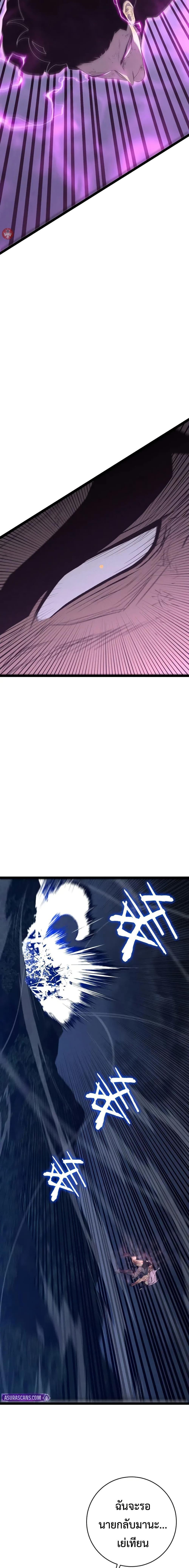 Manga-lc-com อ่านมังงะ อ่านการ์ตูน ออนไลน์ ฟรี I Copy Talents ตอนที่ 1 2 3 4 5 6 7 8 9 10 11 12 13 14 ฟรี ไม่มีโฆษณา Manga-lc - อ่าน มังงะ อ่าน การ์ตูน ออนไลน์ อ่านมังงะ ฟรี