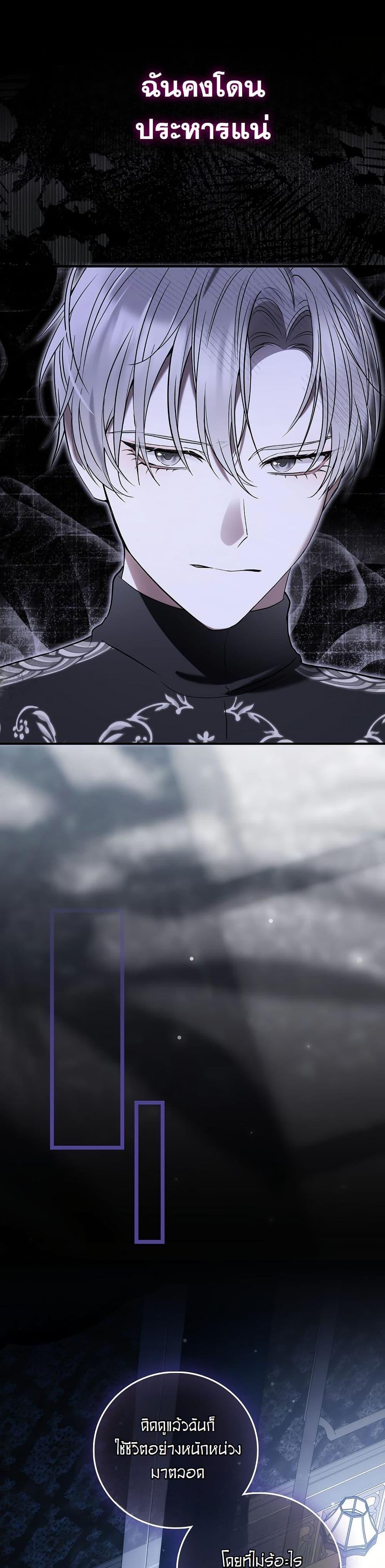 Manga-lc-com อ่านมังงะ อ่านการ์ตูน ออนไลน์ ฟรี The Maniacs are Obsessed With the Fake ตอนที่ 1 2 3 4 5 6 7 8 9 10 11 12 13 14 ฟรี ไม่มีโฆษณา Manga-lc - อ่าน มังงะ อ่าน การ์ตูน ออนไลน์ อ่านมังงะ ฟรี