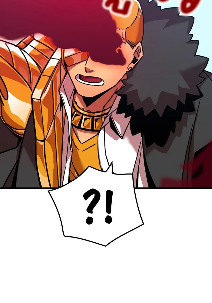 เพลเยอร์เลือดเทวะ ตอนที่ 6 vs อาริอาเกะ ไทกะ ① รูปที่ 107