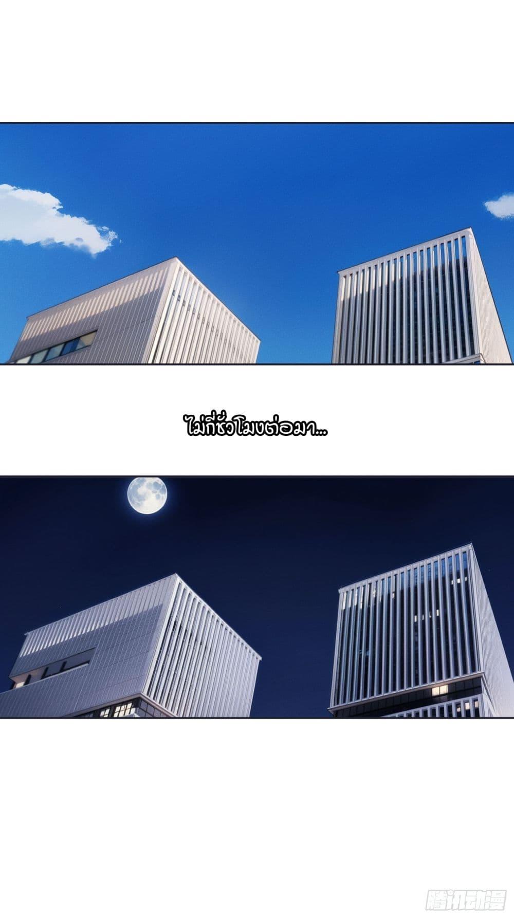 Manga-lc-com อ่านมังงะ อ่านการ์ตูน ออนไลน์ ฟรี Reborn as a Worker Martial Arts Master ตอนที่ 1 2 3 4 5 6 7 8 9 10 11 12 13 14 ฟรี ไม่มีโฆษณา Manga-lc - อ่าน มังงะ อ่าน การ์ตูน ออนไลน์ อ่านมังงะ ฟรี