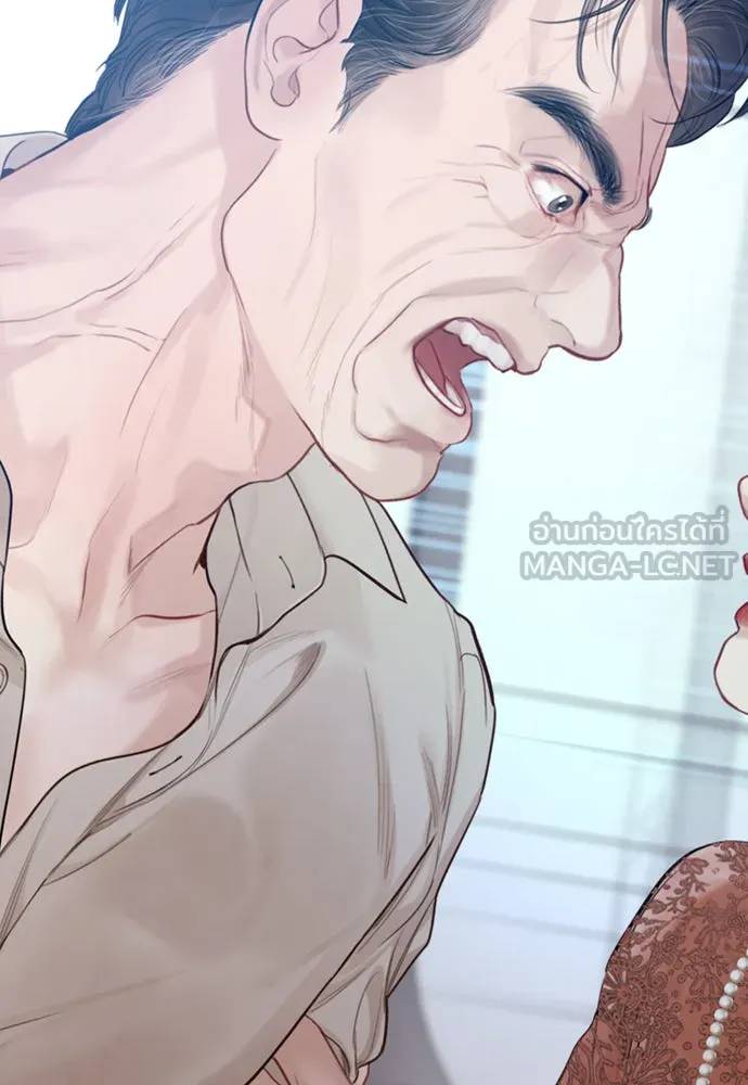 ถ้าไม่ร้อง ก็จงอ้อนวอนซะ ตอนที่ 54 รูปที่ 72