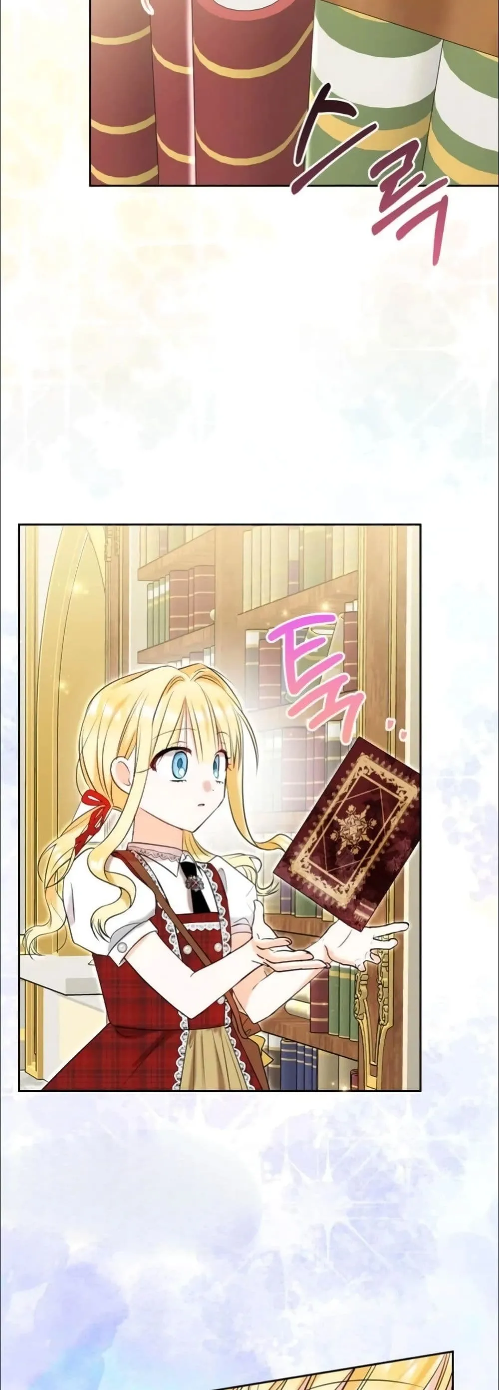 Manga-lc-com อ่านมังงะ อ่านการ์ตูน ออนไลน์ ฟรี My Once-Enemy Sister Now Cherishes Me ตอนที่ 1 2 3 4 5 6 7 8 9 10 11 12 13 14 ฟรี ไม่มีโฆษณา Manga-lc - อ่าน มังงะ อ่าน การ์ตูน ออนไลน์ อ่านมังงะ ฟรี