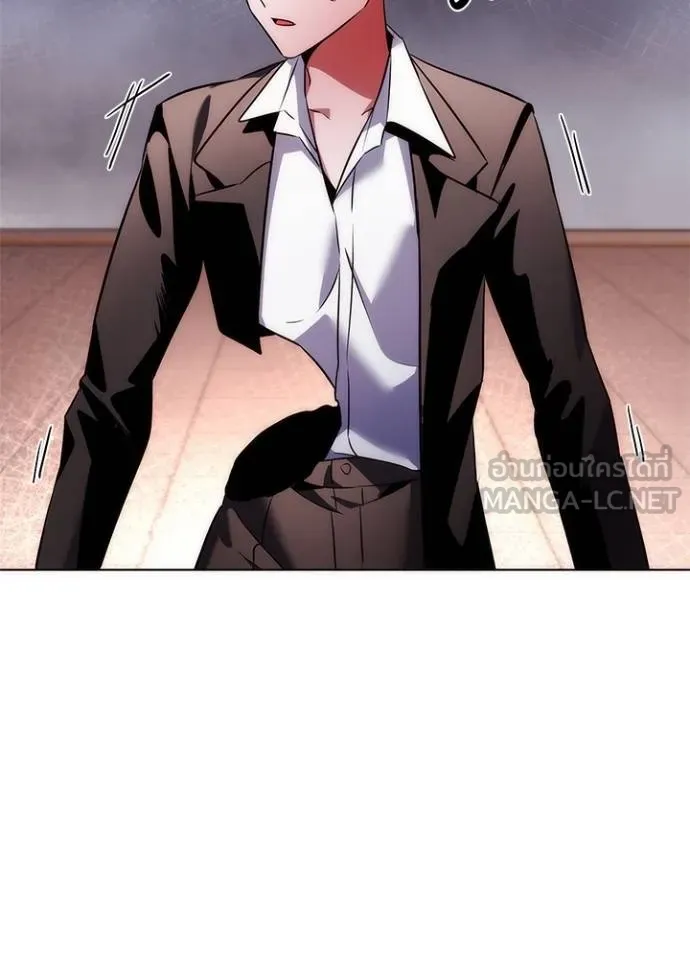 คืนแห่งโทแกบี ตอนที่ 67 รูปที่ 160