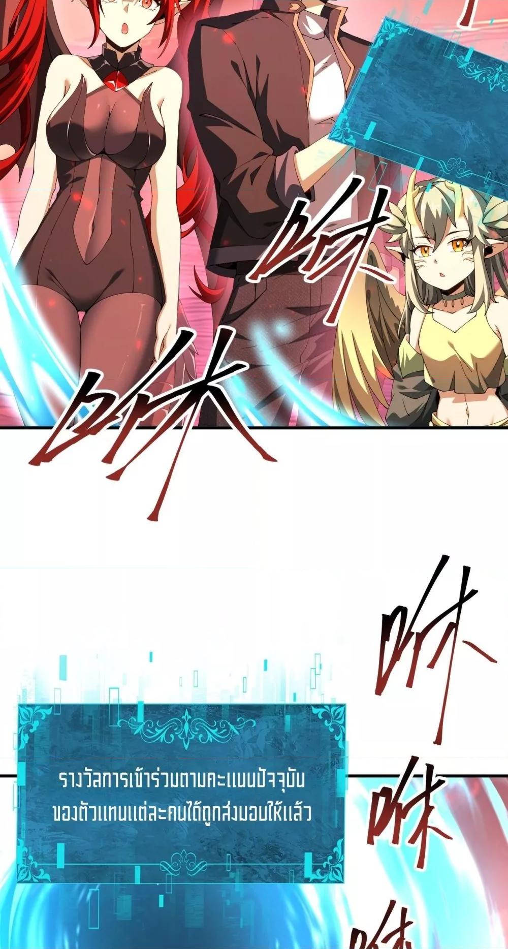 Manga-lc-com อ่านมังงะ อ่านการ์ตูน ออนไลน์ ฟรี IamDrakoMajs ตอนที่ 1 2 3 4 5 6 7 8 9 10 11 12 13 14 ฟรี ไม่มีโฆษณา Manga-lc - อ่าน มังงะ อ่าน การ์ตูน ออนไลน์ อ่านมังงะ ฟรี