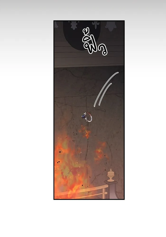 ครอบครัวสามีเห็นทีจะคลั่งรัก ตอนที่ 124 รูปที่ 128