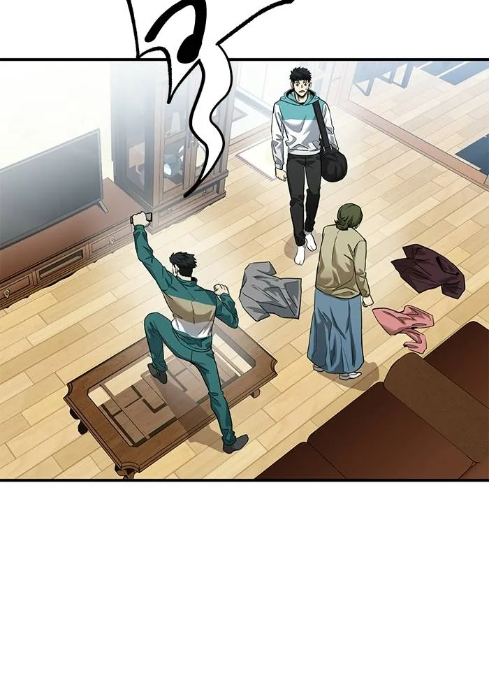 ราชาแห่งอ็อกทากอน ตอนที่ 12 รูปที่ 8