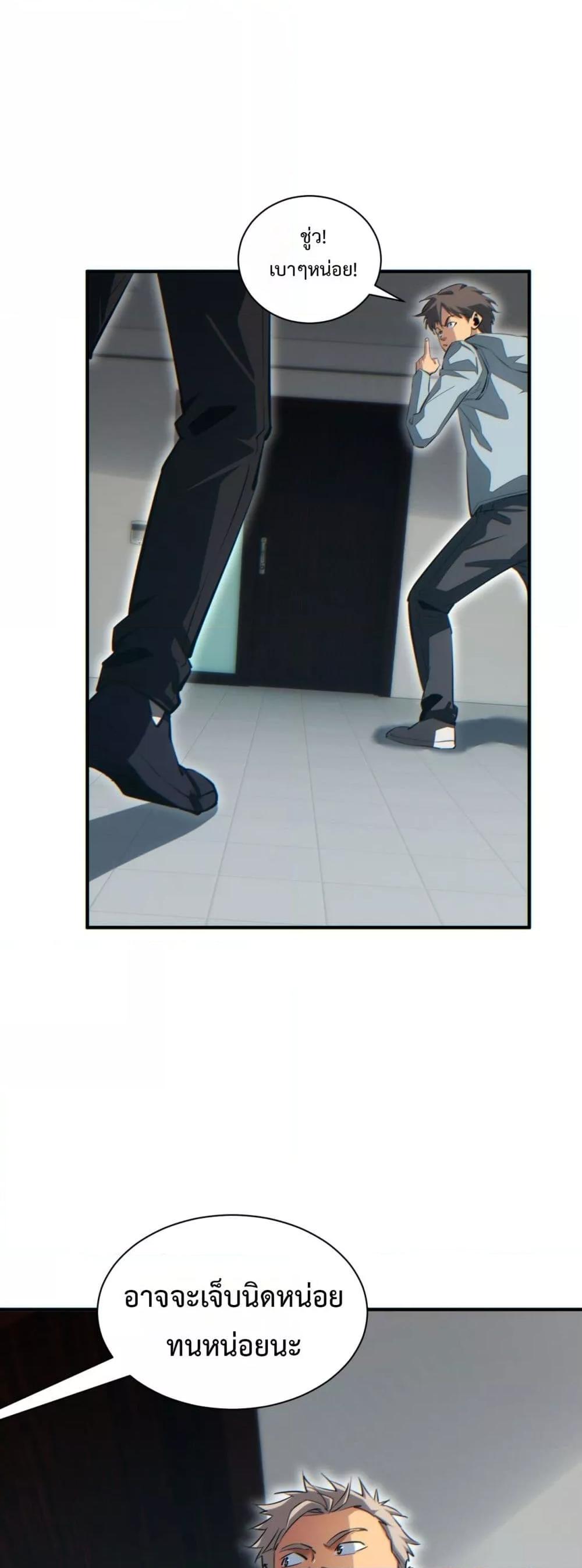 Manga-lc-com อ่านมังงะ อ่านการ์ตูน ออนไลน์ ฟรี Rebirthinthe ตอนที่ 1 2 3 4 5 6 7 8 9 10 11 12 13 14 ฟรี ไม่มีโฆษณา Manga-lc - อ่าน มังงะ อ่าน การ์ตูน ออนไลน์ อ่านมังงะ ฟรี