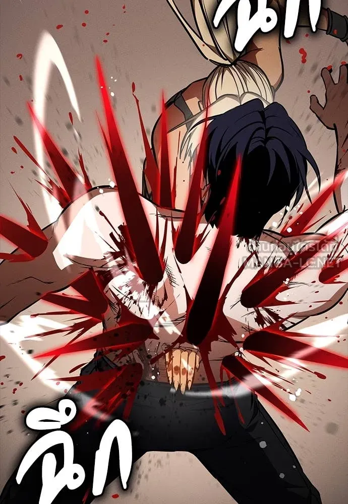 มือสังหารพันธุ์อมตะ ตอนที่ 35 รูปที่ 119