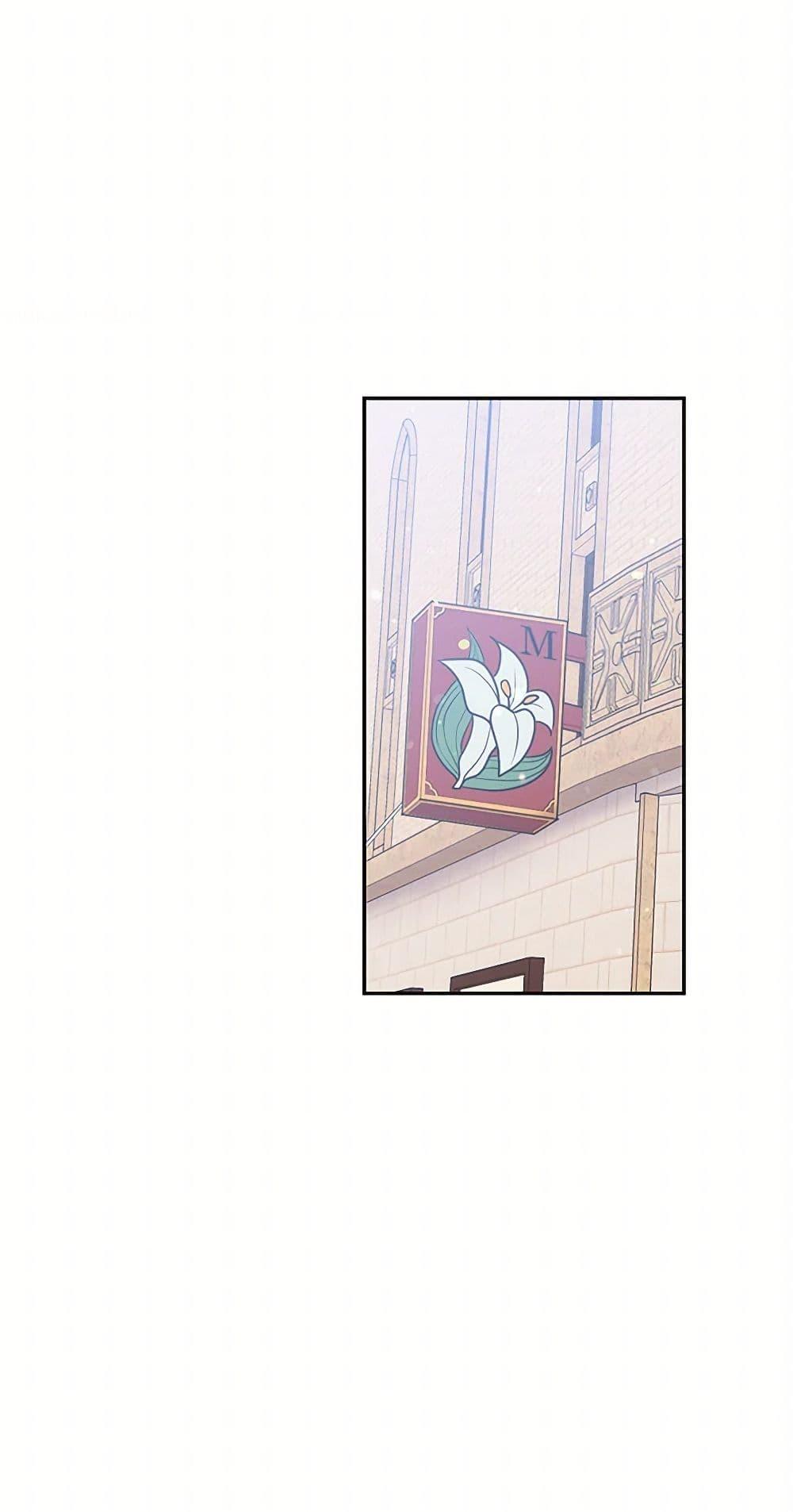 Manga-lc-com อ่านมังงะ อ่านการ์ตูน ออนไลน์ ฟรี My Goal is to Live a Long ตอนที่ 1 2 3 4 5 6 7 8 9 10 11 12 13 14 ฟรี ไม่มีโฆษณา Manga-lc - อ่าน มังงะ อ่าน การ์ตูน ออนไลน์ อ่านมังงะ ฟรี