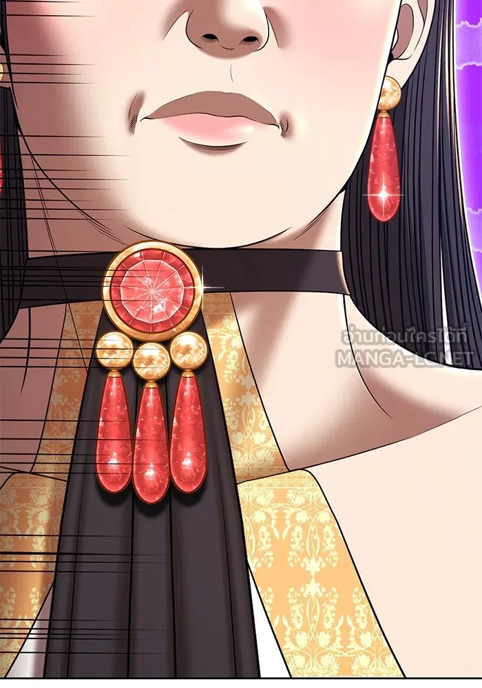 +99 ท่อนไม้พร้อมบวก ตอนที่ 21 ทีมแบตเทิลทัวร์นาเมนต์ (1) รูปที่ 39