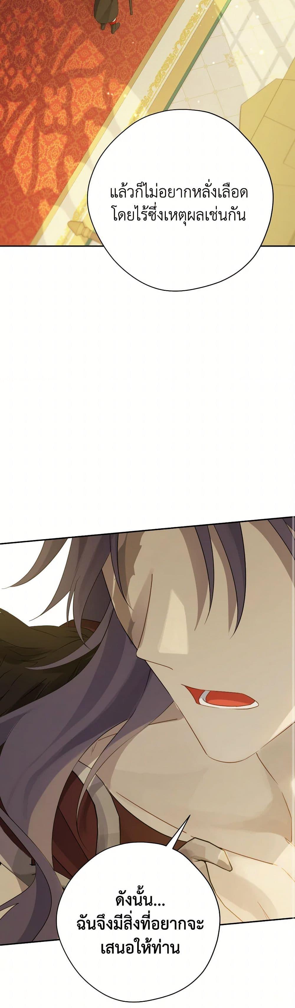 Manga-lc-com อ่านมังงะ อ่านการ์ตูน ออนไลน์ ฟรี Actually, I Was the Real One ตอนที่ 1 2 3 4 5 6 7 8 9 10 11 12 13 14 ฟรี ไม่มีโฆษณา Manga-lc - อ่าน มังงะ อ่าน การ์ตูน ออนไลน์ อ่านมังงะ ฟรี