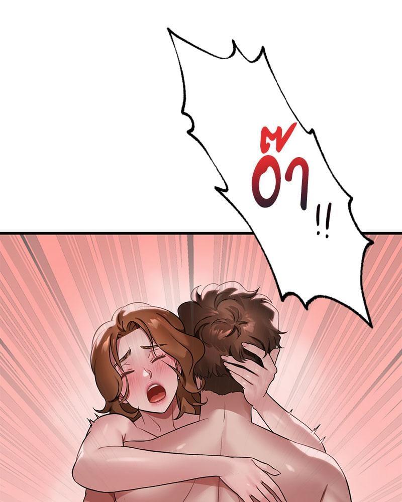Doujin-Lc- อ่าน โดจิน มังฮวา เกาหลี ญี่ปุ่น จีน แปลไทย Drunk on You ตอนที่ 1 2 3 4 5 6 7 8 9 10 11 12 13 14 ฟรี ไม่มีโฆษณา อ่าน โดจิน Manhwa เกาหลี ญี่ปุ่น จีน เรามีครบ คัดมาให้เน้นๆ โดจิน 18+ รับประกันความฟินโดย  Doujin Lc