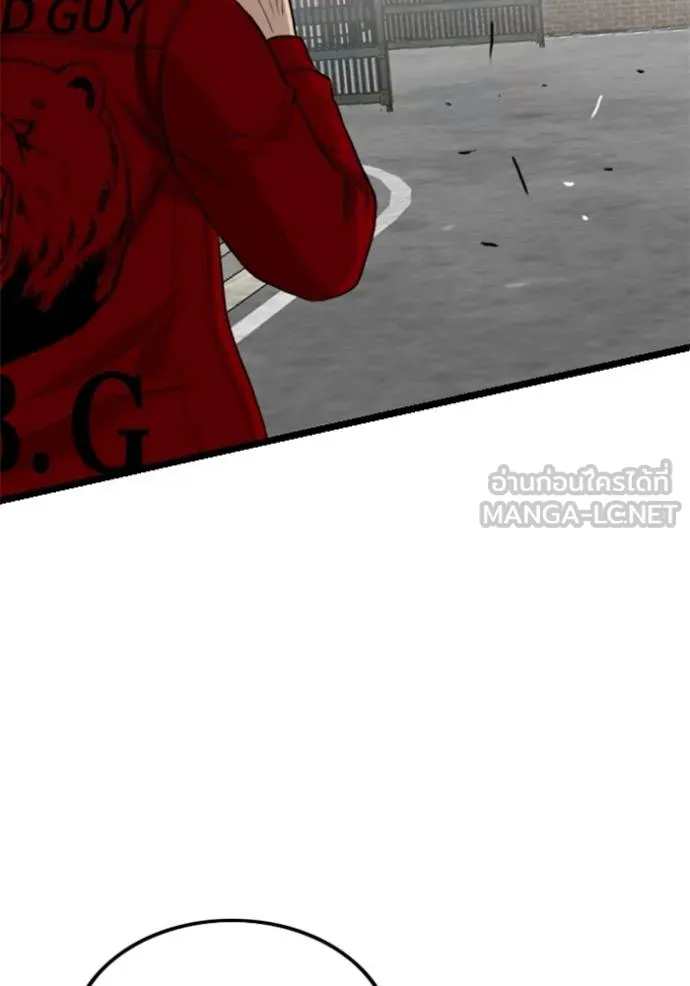 bad guy ตอนที่ 223 รูปที่ 48