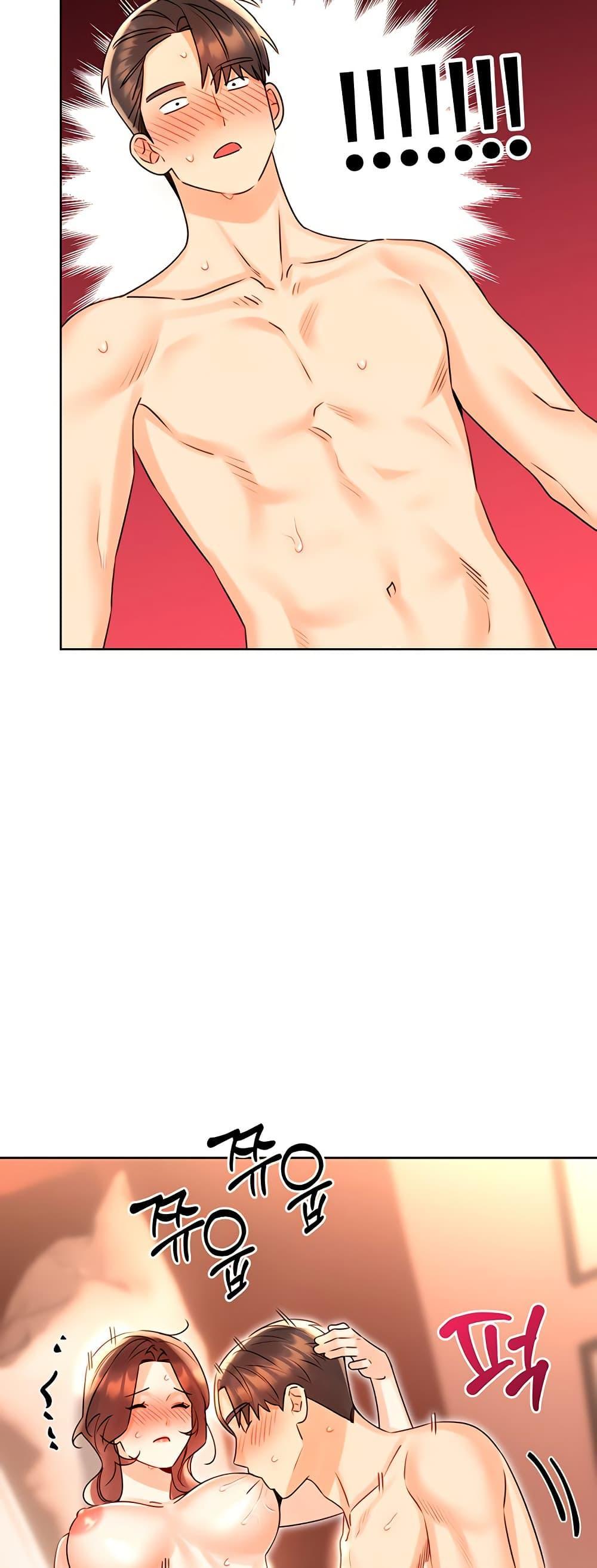 Doujin-Lc- อ่าน โดจิน มังฮวา เกาหลี ญี่ปุ่น จีน แปลไทย 43 ตอนที่ 1 2 3 4 5 6 7 8 9 10 11 12 13 14 ฟรี ไม่มีโฆษณา อ่าน โดจิน Manhwa เกาหลี ญี่ปุ่น จีน เรามีครบ คัดมาให้เน้นๆ โดจิน 18+ รับประกันความฟินโดย  Doujin Lc