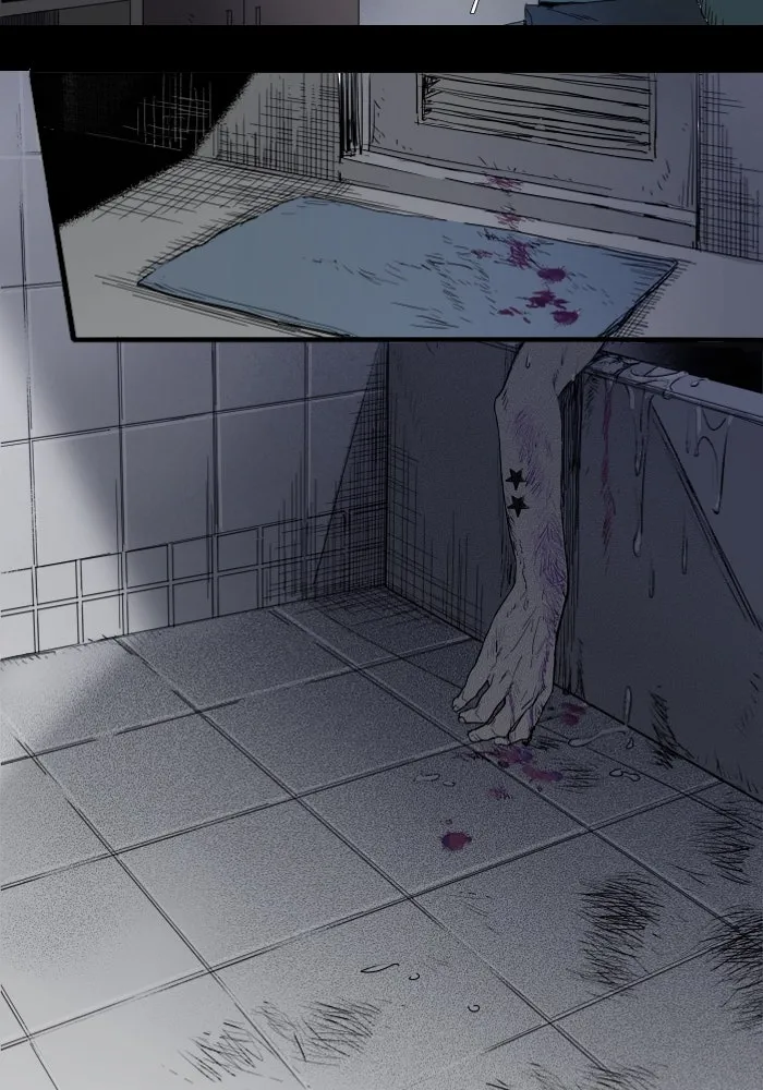 ฉันเปล่าร้องไห้ซะหน่อย ตอนที่ 10 รูปที่ 4