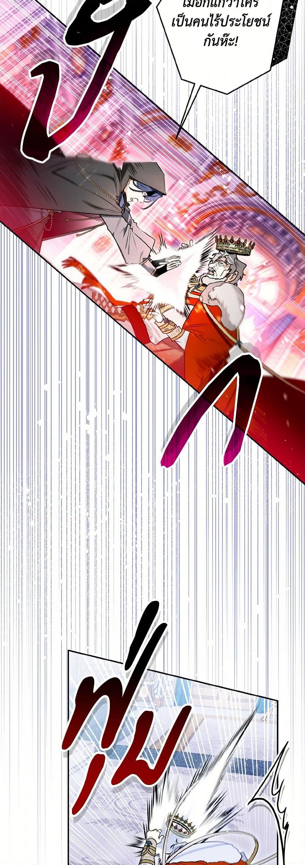 Manga-lc-com อ่านมังงะ อ่านการ์ตูน ออนไลน์ ฟรี Sigrid ตอนที่ 1 2 3 4 5 6 7 8 9 10 11 12 13 14 ฟรี ไม่มีโฆษณา Manga-lc - อ่าน มังงะ อ่าน การ์ตูน ออนไลน์ อ่านมังงะ ฟรี