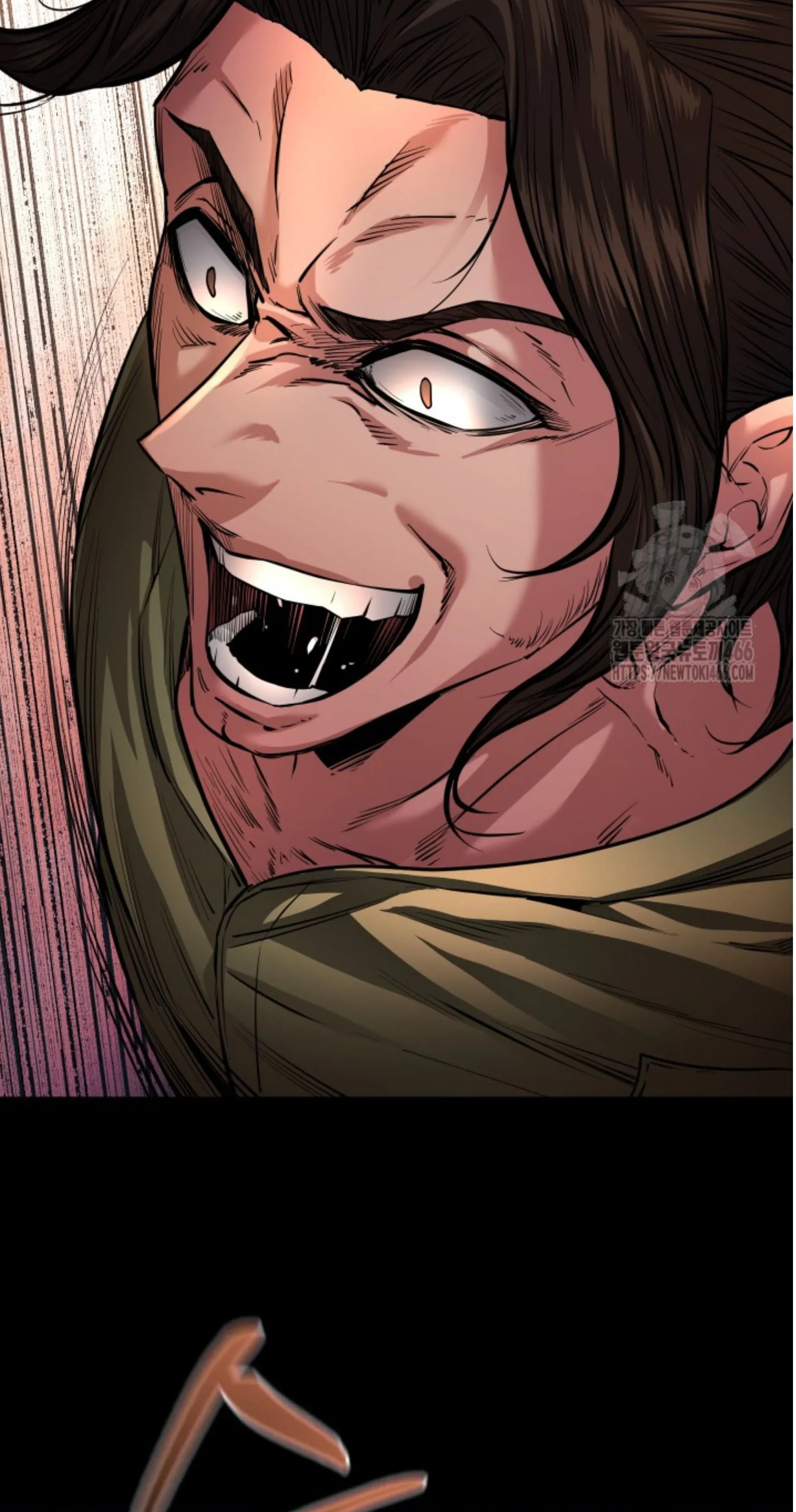 Blade of Retribution ดาบแห_งการลงท_ณฑ_ ตอนที่ ตอนที่ 53 รูปที่ 102