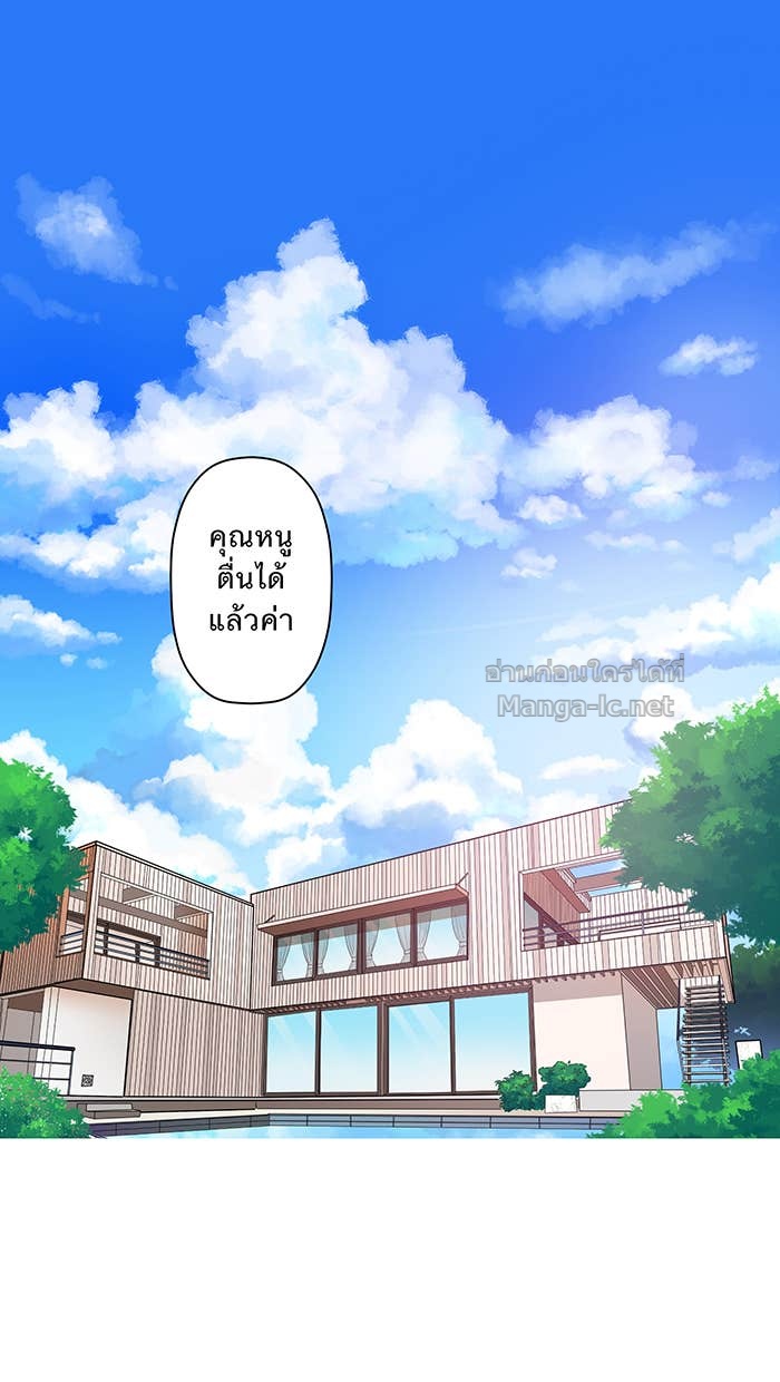 Doujin-Lc- อ่าน โดจิน มังฮวา เกาหลี ญี่ปุ่น จีน แปลไทย Take My Money รักนี้...มีเปย์ ตอนที่ 1 2 3 4 5 6 7 8 9 10 11 12 13 14 ฟรี ไม่มีโฆษณา อ่าน โดจิน Manhwa เกาหลี ญี่ปุ่น จีน เรามีครบ คัดมาให้เน้นๆ โดจิน 18+ รับประกันความฟินโดย Doujin Lc