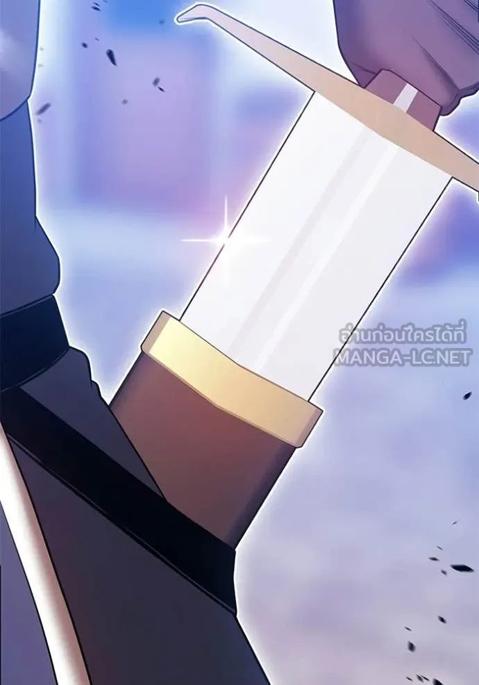 +99 ท่อนไม้ ตอนที่ 176 รูปที่ 320