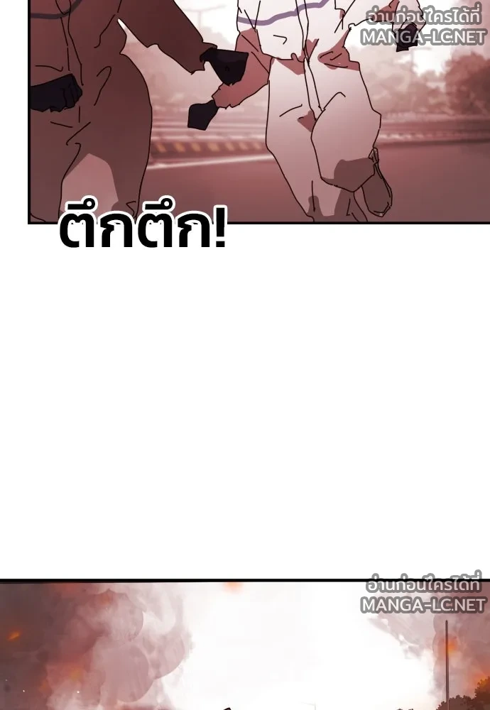 Manga-lc-com อ่านมังงะ อ่านการ์ตูน ออนไลน์ ฟรี วันดีคืนดี โซลก็ ตอนที่ 1 2 3 4 5 6 7 8 9 10 11 12 13 14 ฟรี ไม่มีโฆษณา Manga-lc - อ่าน มังงะ อ่าน การ์ตูน ออนไลน์ อ่านมังงะ ฟรี