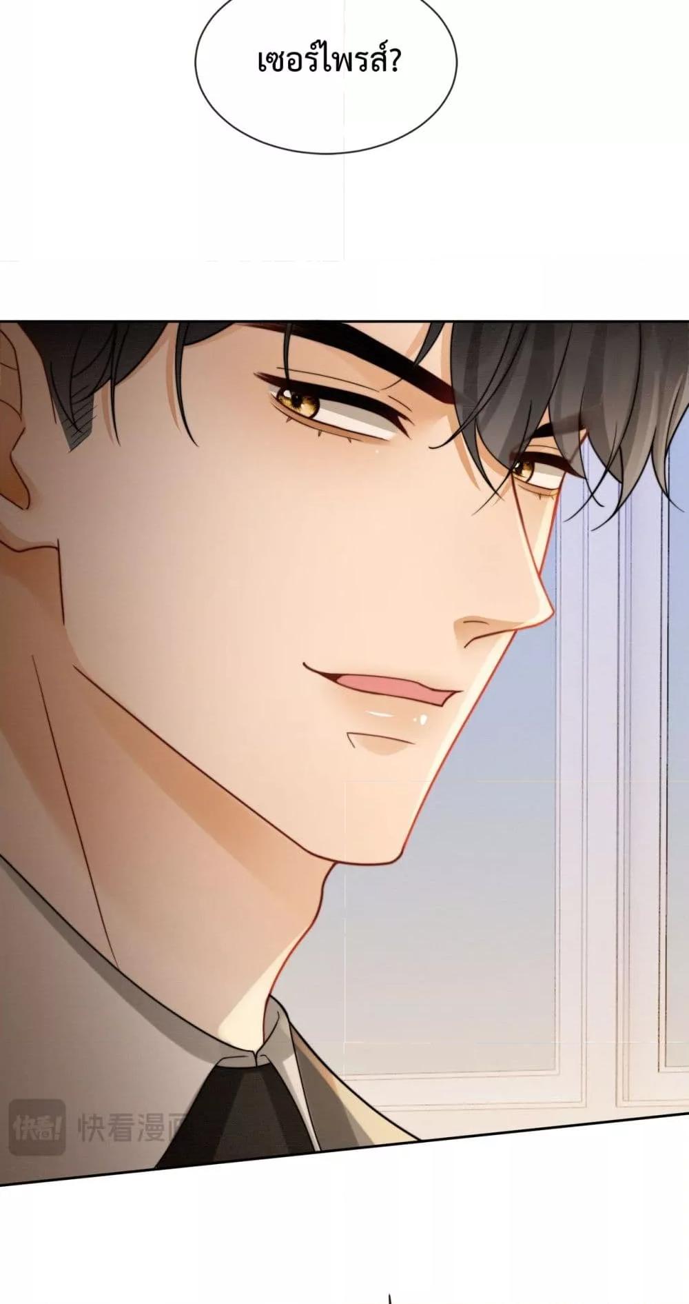 Manga-lc-com อ่านมังงะ อ่านการ์ตูน ออนไลน์ ฟรี BillionaireCEO ตอนที่ 1 2 3 4 5 6 7 8 9 10 11 12 13 14 ฟรี ไม่มีโฆษณา Manga-lc - อ่าน มังงะ อ่าน การ์ตูน ออนไลน์ อ่านมังงะ ฟรี