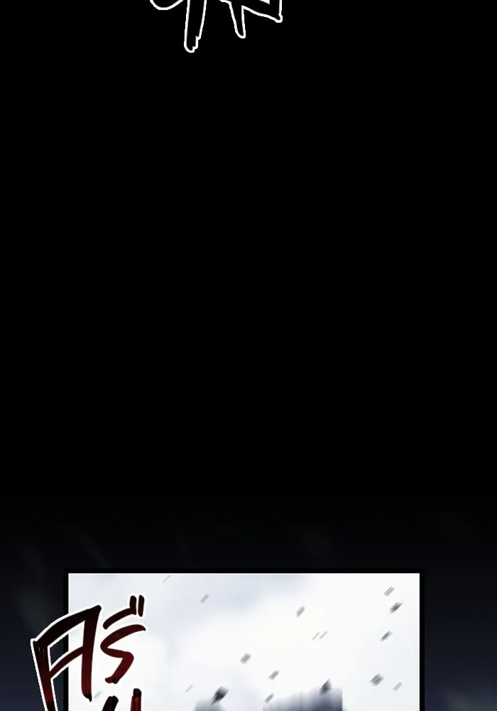 พลิกชะตาคว้าไอเทมระดับเทพ ตอนที่ prologue รูปที่ 44