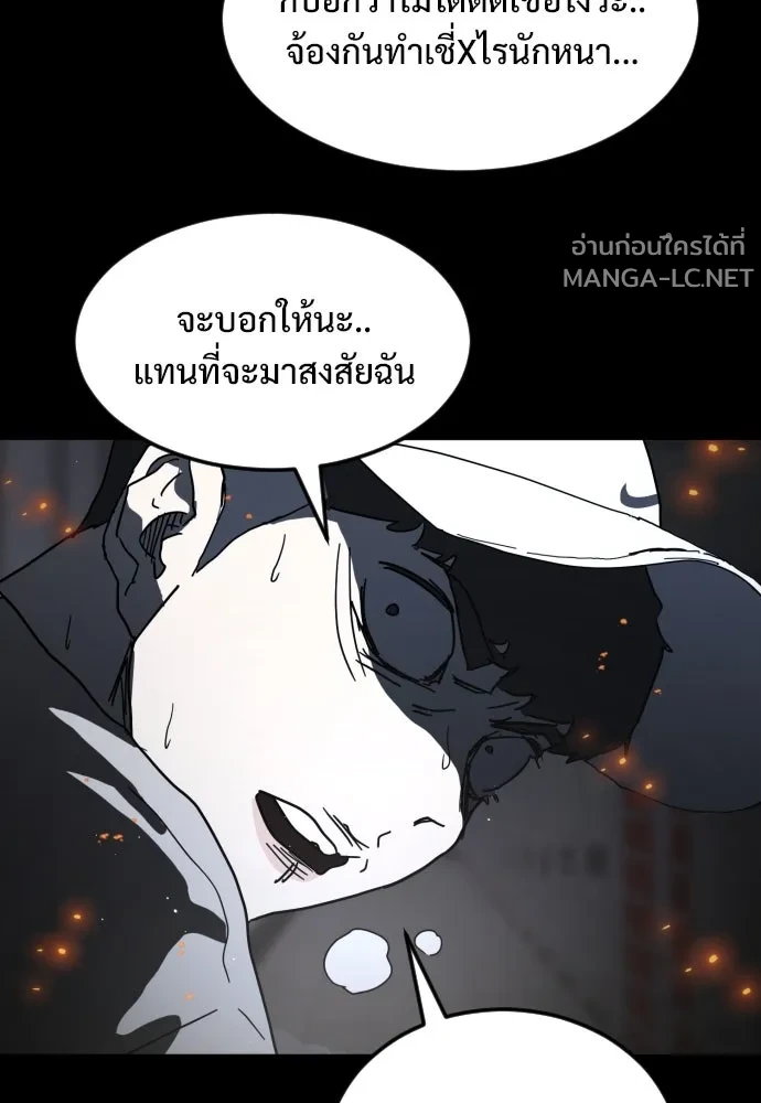 Manga-lc-com อ่านมังงะ อ่านการ์ตูน ออนไลน์ ฟรี วันดีคืนดี โซลก็ ตอนที่ 1 2 3 4 5 6 7 8 9 10 11 12 13 14 ฟรี ไม่มีโฆษณา Manga-lc - อ่าน มังงะ อ่าน การ์ตูน ออนไลน์ อ่านมังงะ ฟรี