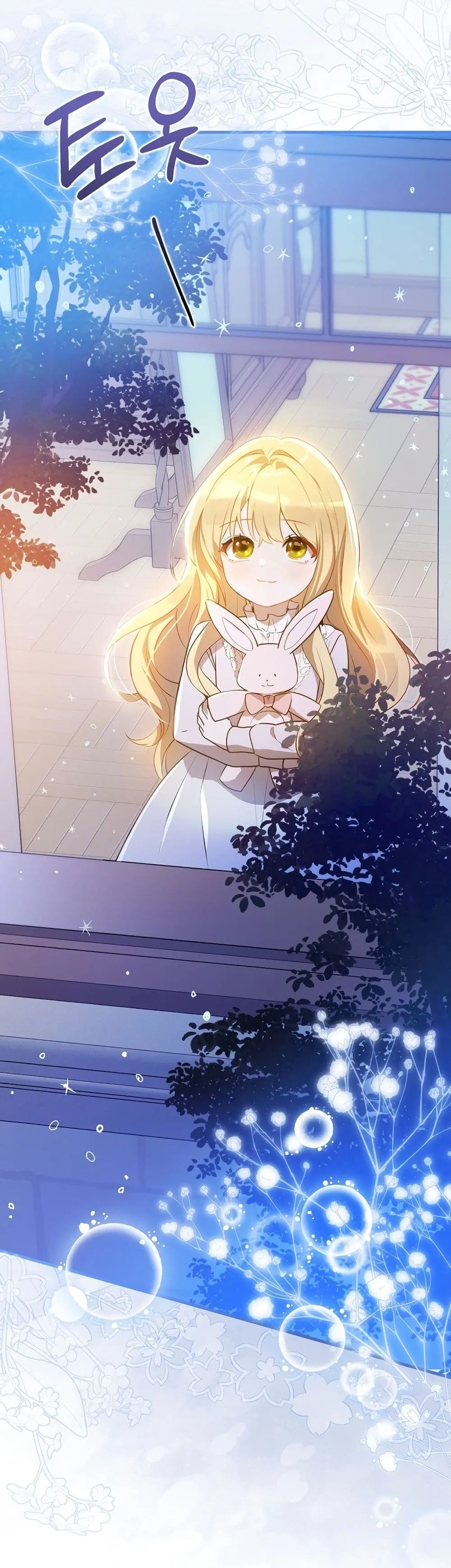 Manga-lc-com อ่านมังงะ อ่านการ์ตูน ออนไลน์ ฟรี Marked as the Tyrant’s Daughter-in-Law ตอนที่ 1 2 3 4 5 6 7 8 9 10 11 12 13 14 ฟรี ไม่มีโฆษณา Manga-lc - อ่าน มังงะ อ่าน การ์ตูน ออนไลน์ อ่านมังงะ ฟรี