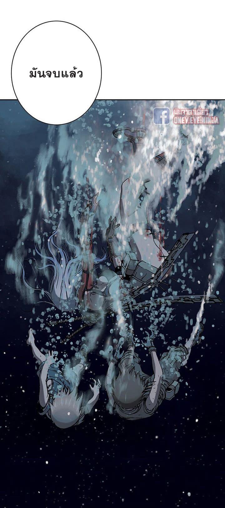 Manga-lc-com อ่านมังงะ อ่านการ์ตูน ออนไลน์ ฟรี Leviathan เลวีอาธาน อสูรกายใต้สมุทร ตอนที่ 1 2 3 4 5 6 7 8 9 10 11 12 13 14 ฟรี ไม่มีโฆษณา Manga-lc - อ่าน มังงะ อ่าน การ์ตูน ออนไลน์ อ่านมังงะ ฟรี